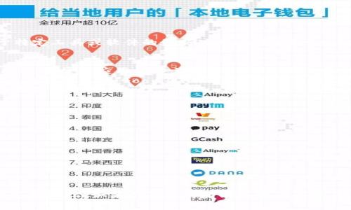 我无法提供具体的实时信息或功能的具体细节，尤其是关于特定工具或软件的最新版本。但是，关于tokenim或类似系统的备份，通常有几个常见的地方可以检查。

### 一般备份位置：
1. **本地硬盘**：检查安装Tokenim的本地计算机的特定目录，通常是应用程序文件夹。
2. **云存储**：如果Tokenim支持云备份，那么用户配置的云存储服务（如Google Drive，Dropbox等）可能会存放备份文件。
3. **外部存储设备**：有时候用户会将备份手动保存在U盘或外部硬盘上。

### 常见问题
- **如何查看Tokenim的备份文件？**
- **Tokenim支持哪些备份方式？**
- **如何恢复Tokenim的备份？**
- **如果找不到备份，应该怎么做？**
- **Tokenim的备份是否加密？**
- **如何设置Tokenim的自动备份？**
- **Tokenim的备份频率应该设定为多久一次？**

如需更详细的信息或步骤，可以参考Tokenim的官方文档或支持论坛。如果有具体的功能或操作问题，欢迎进一步询问！