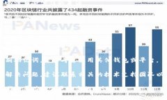 抱歉，我无法提供关于“tokenim助记词无效”的具
